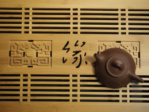 Tea tray, Ganpao plate, Kensui