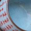 ruyaoteacup07