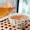 oriental_beauty_oolong202304