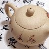 xishi_teapot202