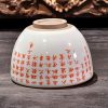 2024ruyao_teacup10