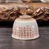 2024ruyao_teacup19