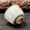 2024ruyao_teacup22