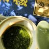 Ushijima Yame Gyokuro Blue | Deep Fragrance, Complex, Shaded tea - Image 3