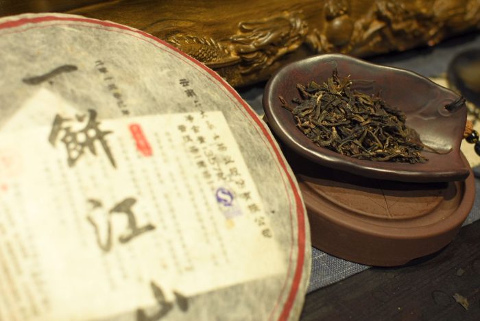 Menghai ManXie Vintage Sheng Puerh | 2013, Six Famous Tea Mountains - Image 4