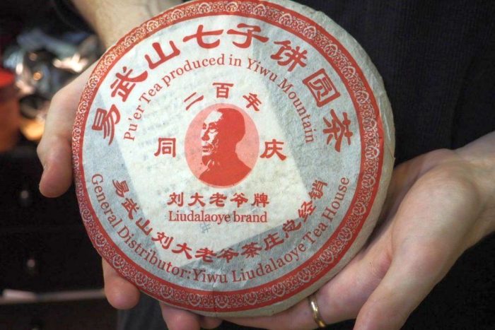 Liu Grand Master Vintage Sheng Puerh | 2008, Yiwu, Xishuangbanna, Yunnan - Image 4