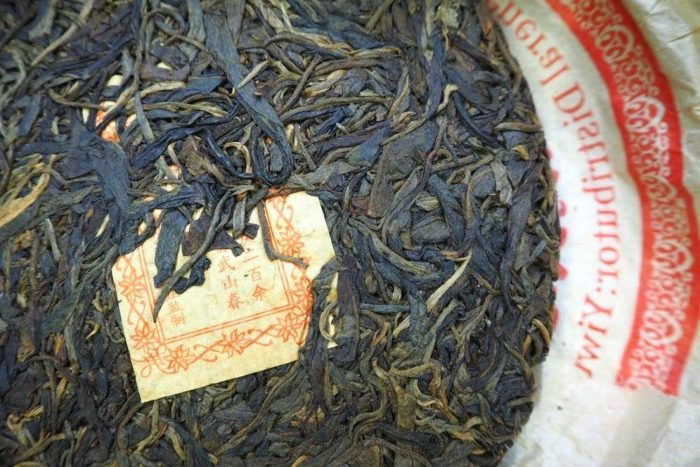 Liu Grand Master Vintage Sheng Puerh | 2008, Yiwu, Xishuangbanna, Yunnan