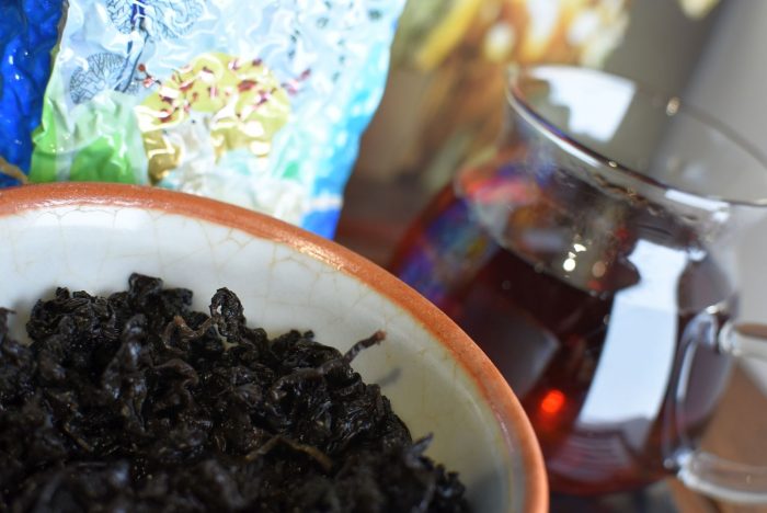 Charcoal Roasted GABA Oolong - Dark Chocolate Aroma | Winter 2024 - Image 7