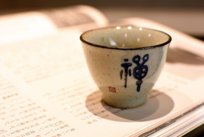 Zen Teacup - Stone Clay | Underglazed Blue Style 50 ml. - Image 2