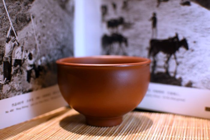 Fig Cup - Yixing Clay Teacup | Da Hong Pao Clay 40 ml. - Image 3