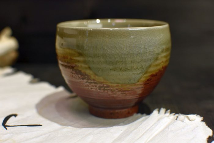 Dripped-glaze, Banded, Bell-shaped Teacup | Dehua Ceramic, 100 ml. - Image 5