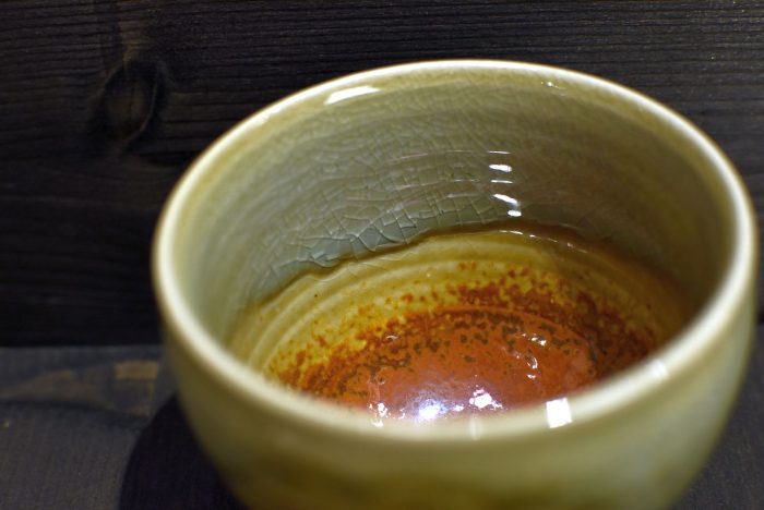 Dripped-glaze, Banded, Bell-shaped Teacup | Dehua Ceramic, 100 ml. - Image 3