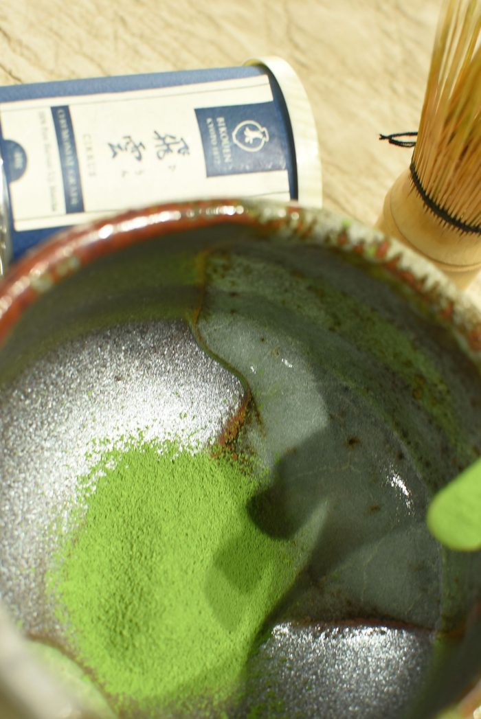 Matcha Hiun 飛雲 Rushing Clouds - 40g in a metal box - Image 7