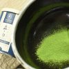 Matcha Mori no Shiro 森の白, White Forest | 40g in a metal box - Image 6