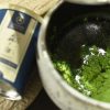 Matcha Mori no Shiro 森の白, White Forest | 40g in a metal box - Image 5