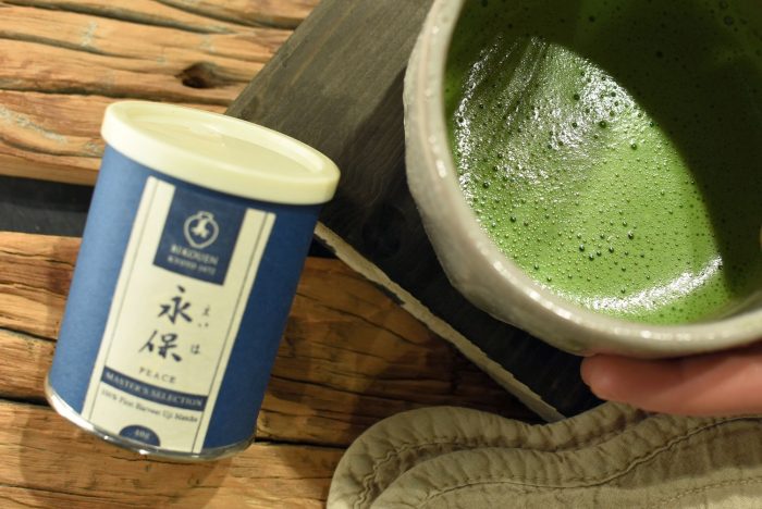 Matcha Eiho 永保 - "Eternal Protection" - 40g in a metal box - Image 7