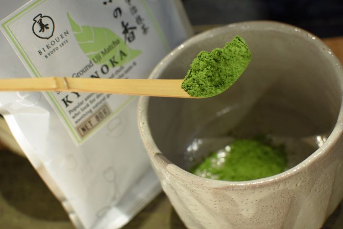 Fine and Tasty Matcha - Latte and Cooking Grade Tea Powder |  80g - Image 2