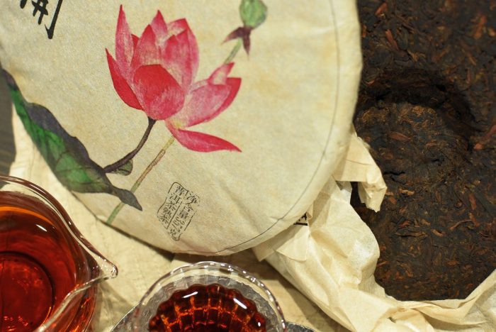 Blooming Lotus Cake – Menghai Mengzhe Village | Almond and Jujube aroma Shu Puerh 2017 - Image 3