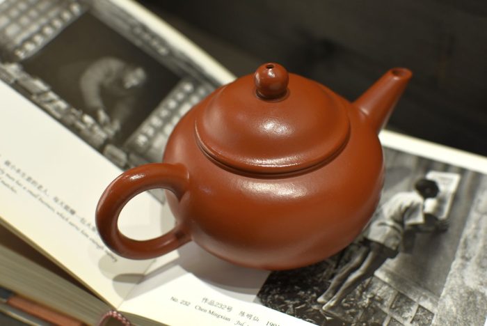 Classic Shui Ping Hu | 130 ml. The Most Iconic Shape Teapot