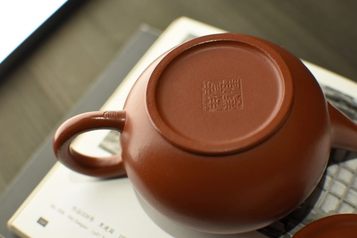 Classic Shui Ping Hu | 130 ml. The Most Iconic Shape Teapot - Image 2