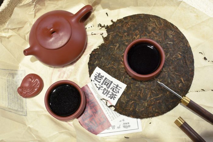 Haiwan Lao Tong Zhi 9978 Shu Puerh | 2023 Ripe and Caramel Aroma - Image 3