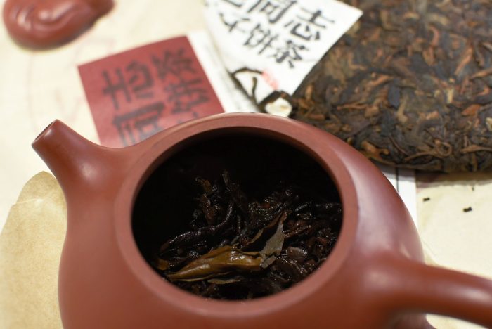 Haiwan Lao Tong Zhi 9978 Shu Puerh | 2023 Ripe and Caramel Aroma - Image 2