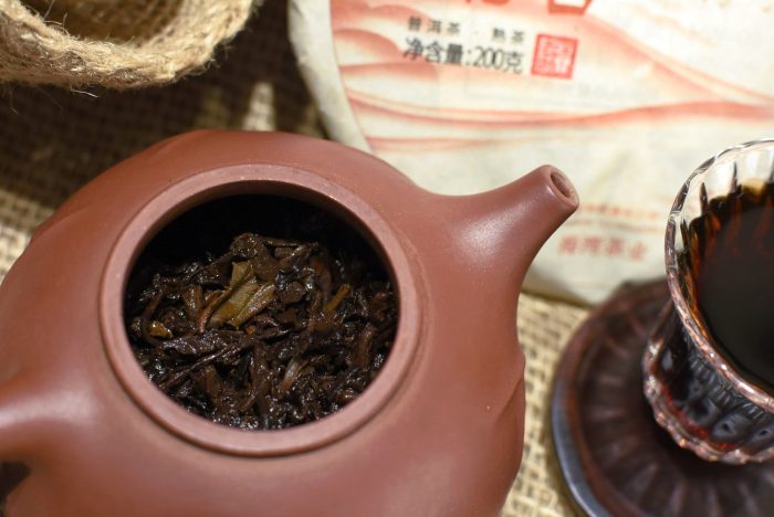 Haiwan LaoTongZhi "Almond Aroma" 2021 | Golden Bud Shu Puerh, 200g - Image 6