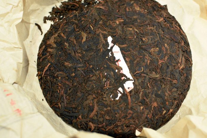 Haiwan LaoTongZhi "Almond Aroma" 2021 | Golden Bud Shu Puerh, 200g - Image 7