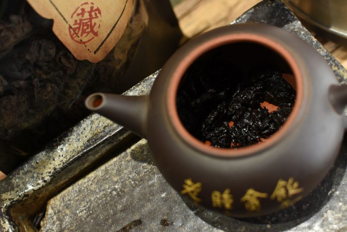 Bulangshan Lao Cha Tuo | Strong, Aged Fragrant Shu Puerh 2005 - 75g - Image 7