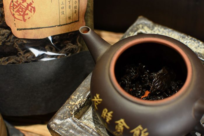 Bulangshan Lao Cha Tuo | Strong, Aged Fragrant Shu Puerh 2005 - 75g - Image 2