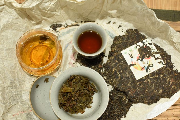 Fengqing Memorial Cake Sheng Puerh | 2007 Vintage Tea Six Famous Tea Mountains - Image 2