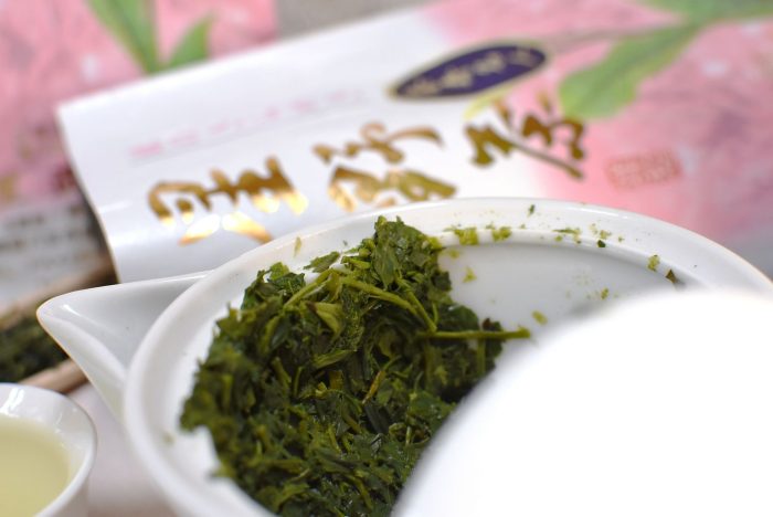 Hoshishoen Sakura Meijin Master Sencha | Hoshinomura, Yame, Fukuoka 100g - Image 2