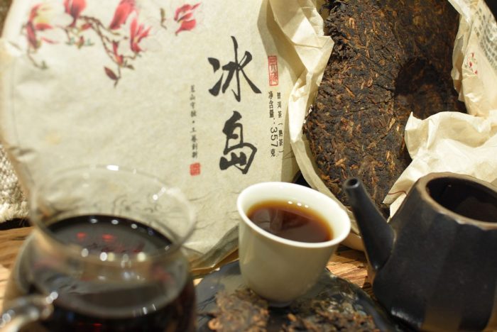 Bing Dao Gao Huo Shu Puerh 2017 | High Bud Content, Dried Plum Flavor