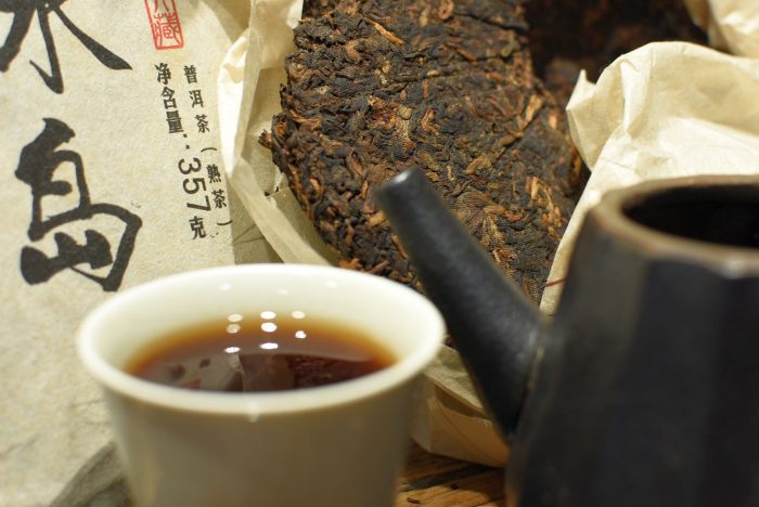 Bing Dao Gao Huo Shu Puerh 2017 | High Bud Content, Dried Plum Flavor - Image 3