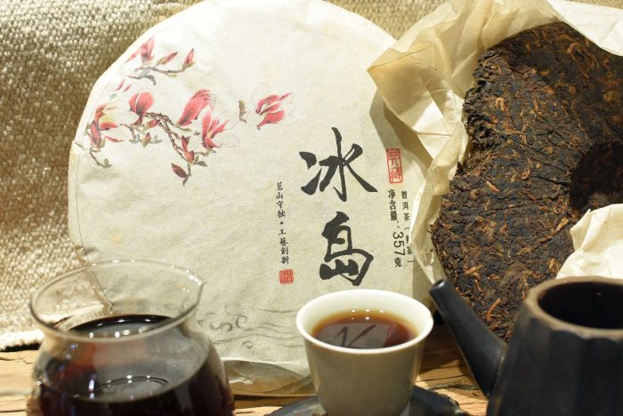 Bing Dao Gao Huo Shu Puerh 2017 | High Bud Content, Dried Plum Flavor - Image 2