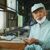 The Legacy of Gyokuro Masters – Exclusive Presentation and Tea Tasting - Image 2