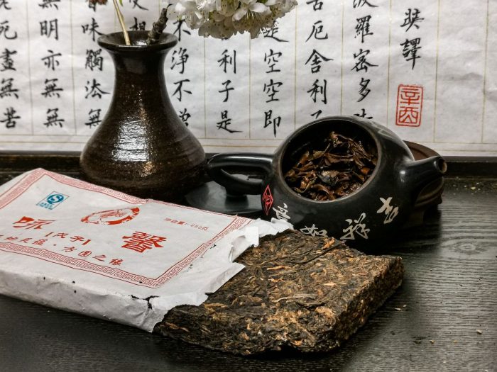 Heaven and Earth Menghai Tea Brick | 2008 Impressiv, Aromatic Vintage Sheng - Image 2