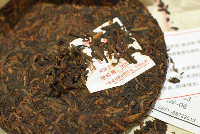 Haiwan Gong Bing Lao Tong Zhi Super Bland | 2023 Full-bodied Shu with a Unique Coffee-like falvour - Image 4