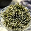 Mengding Ganlu 2025 Spring | Sweet Dew, Premium Green Tea