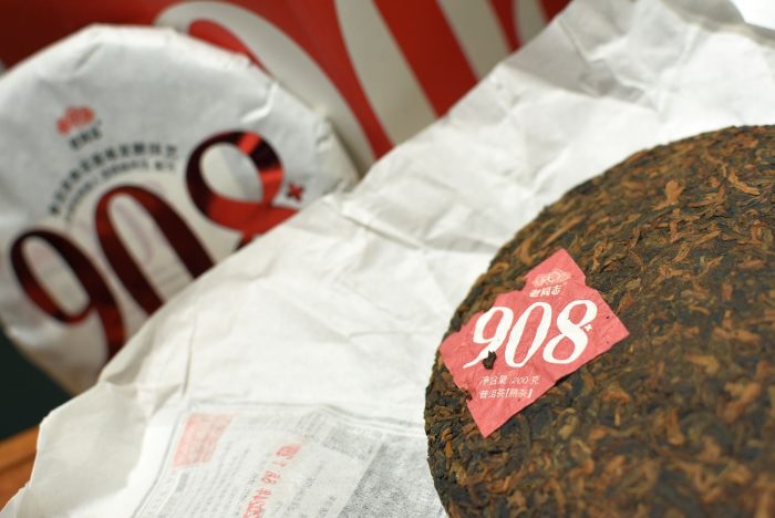 Haiwan 908 Shu Puer Cake | 2024 Well fermented Balanced, Strong, Sweet - Image 7