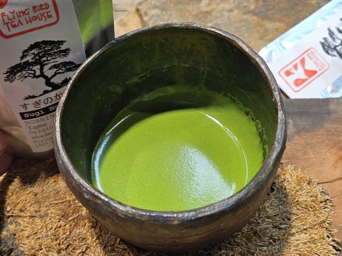 Ushijima Sugi no Kaori – Hoshino matcha | Yame, Fukuoka 30g - Image 2