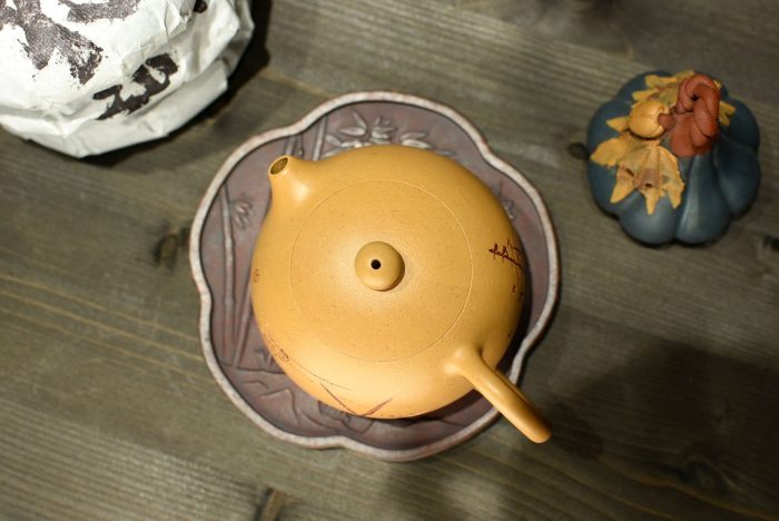 Vitality & Progress, Xishi Duanni | Old Style Yixing Clay Teapot -150 ml - Image 4