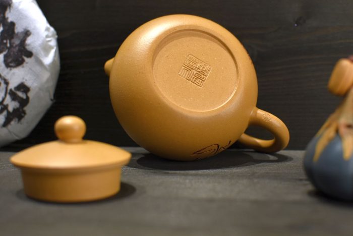 Vitality & Progress, Xishi Duanni | Old Style Yixing Clay Teapot -150 ml - Image 2