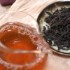 Zheng Yan Da Hong Pao I Charcoal and Dried Apricot Flavour 2024/2025 - Image 5