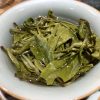 Premium Cui Ming Yunnan Green Tea 2025 | Strong, Rich, Vegetable Taste - Image 2