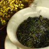 Anxi Tie Guan Yin - Iron Buddha 'AA' | Intense, Floral, Honey and Appricot Profile - Image 7