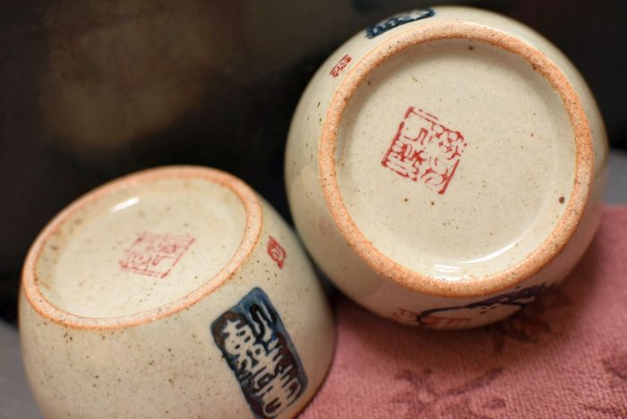 Flat Zen Teacup - Stone Clay | Underglazed Blue Style 50 ml. - Image 3