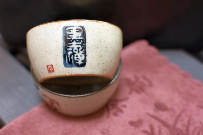 Flat Zen Teacup - Stone Clay | Underglazed Blue Style 50 ml. - Image 2
