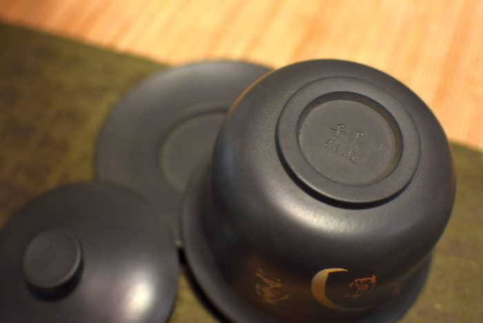 Daylily - Jianshui Gaiwan |  Black Clay with Traditional Inlay Technique 130 ml. - Image 4