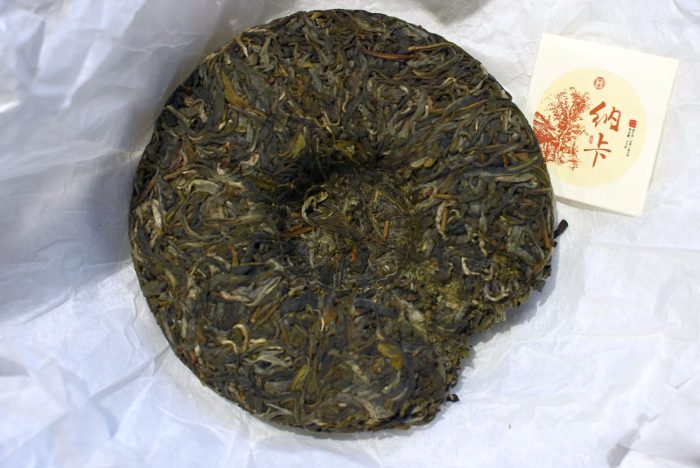 Naka Xiao Shu "The Flame of Joy" - Highest Peak Tea Garden | 2025 Sheng Puerh - Image 6